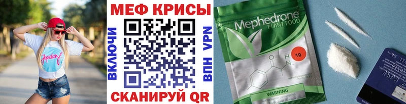 Купить наркотик Саянск Кокаин  ГАШИШ 