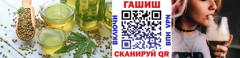 Canna-Cookies конопля  OMG   Саянск 