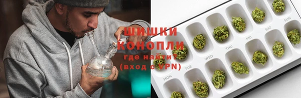 кокаин премиум Балабаново