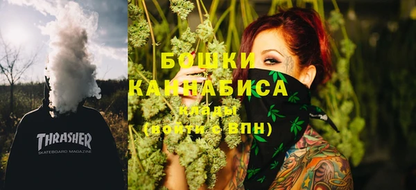тгк Беломорск