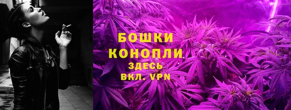 кристаллы Баксан