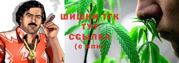MDMA Белоозёрский
