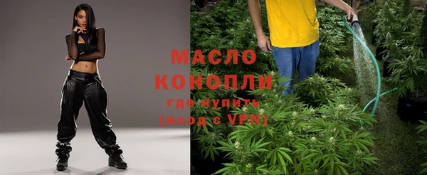 прущая мука Заволжск