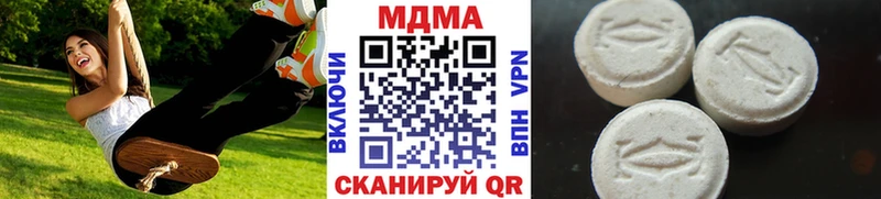 MDMA Molly  сайты даркнета официальный сайт  Саянск 